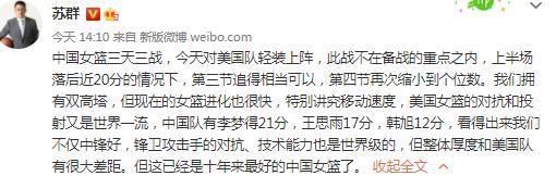 情操小姐
